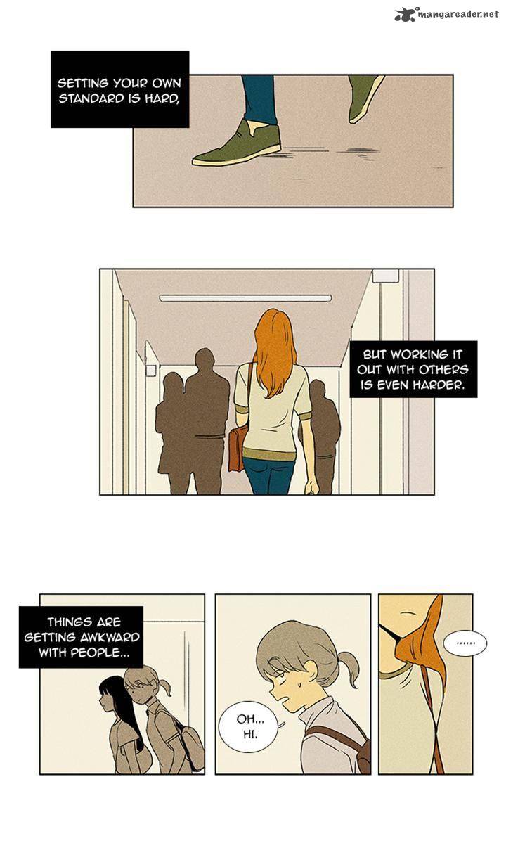 Cheese In The Trap 48 11