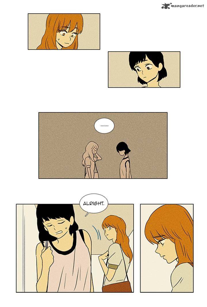 Cheese In The Trap 48 14