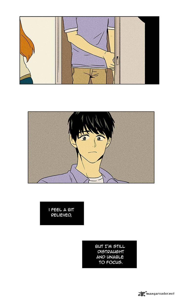 Cheese In The Trap 48 17