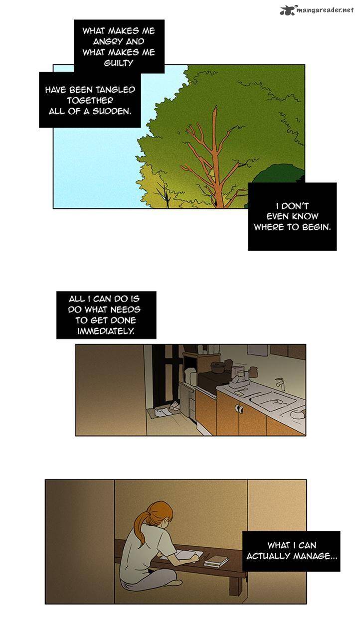 Cheese In The Trap 48 8
