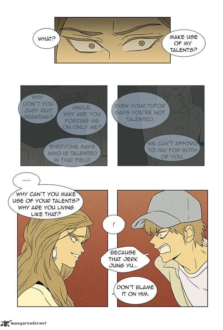 Cheese In The Trap 50 14