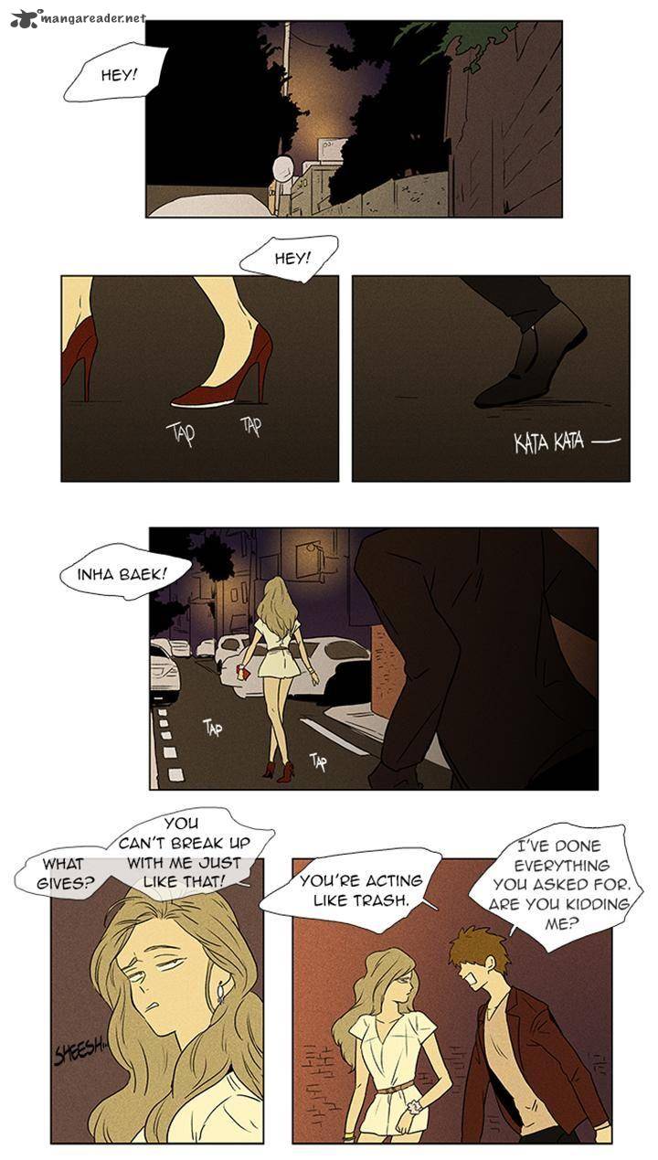 Cheese In The Trap 50 2
