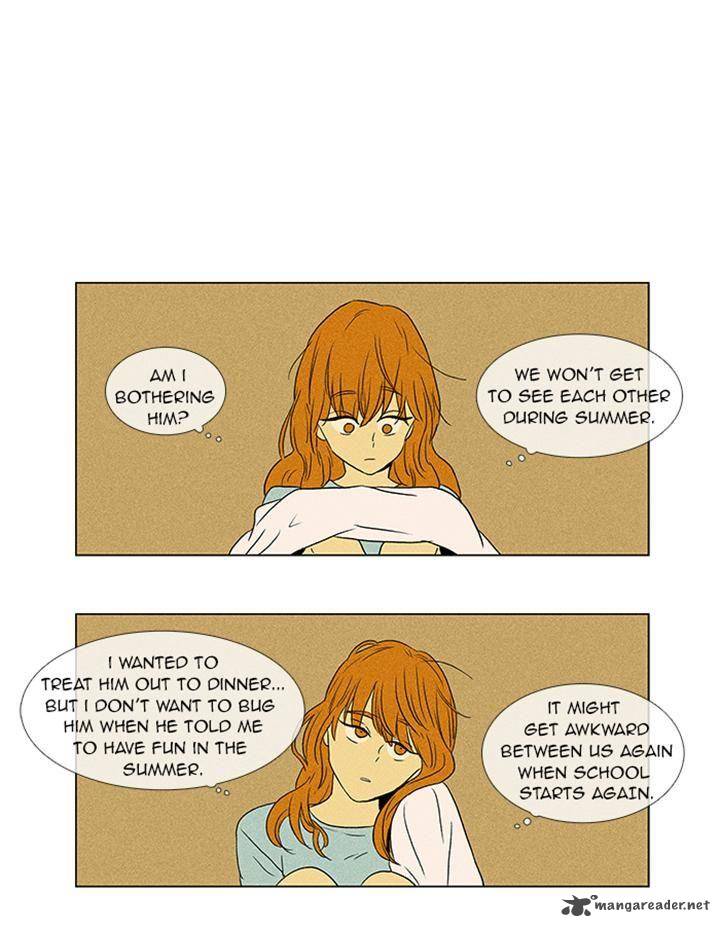 Cheese In The Trap 50 30