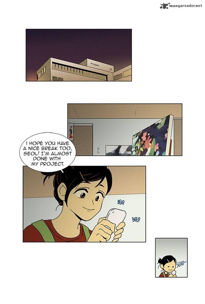 Cheese In The Trap 50 34
