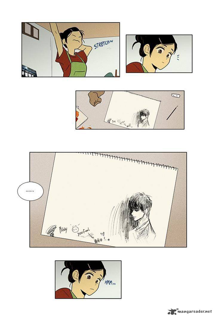 Cheese In The Trap 50 35