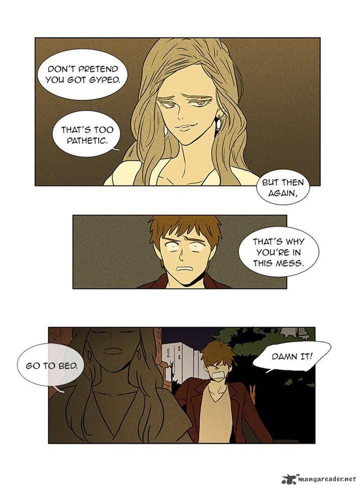 Cheese In The Trap 50 4