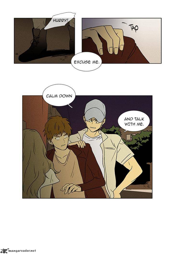 Cheese In The Trap 50 6