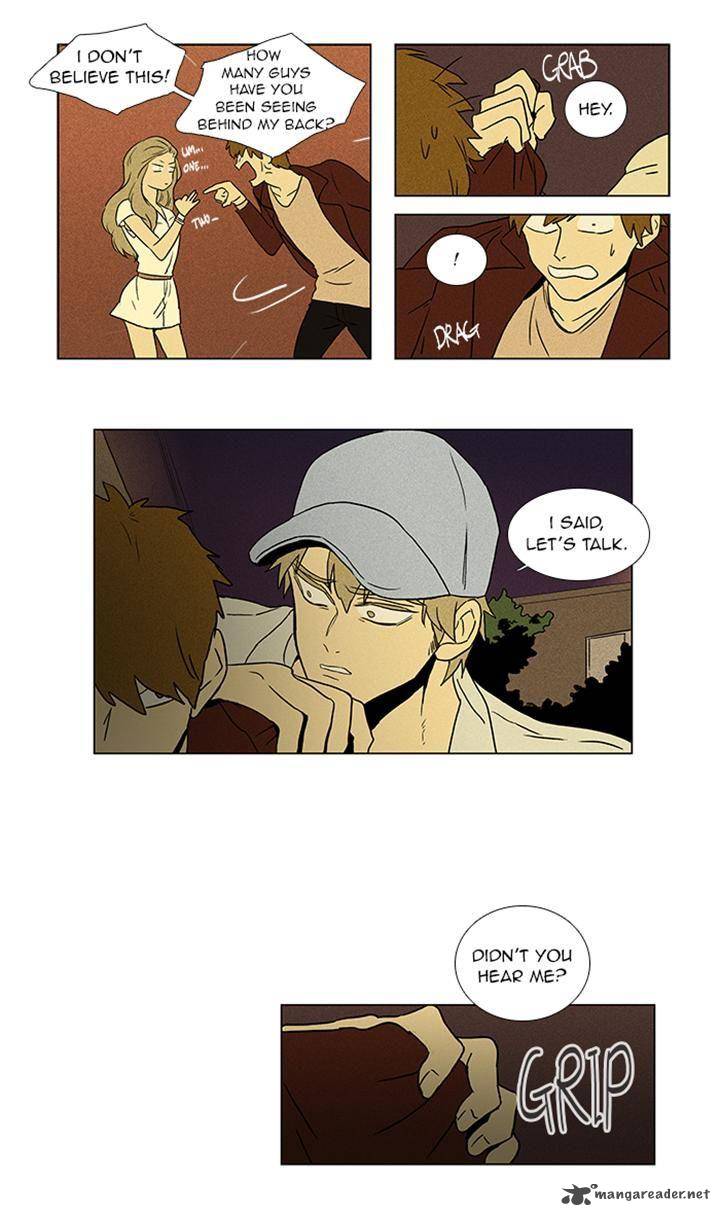 Cheese In The Trap 50 8