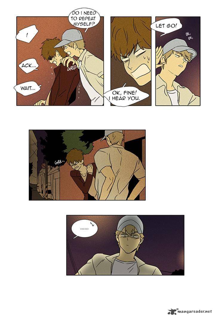 Cheese In The Trap 50 9