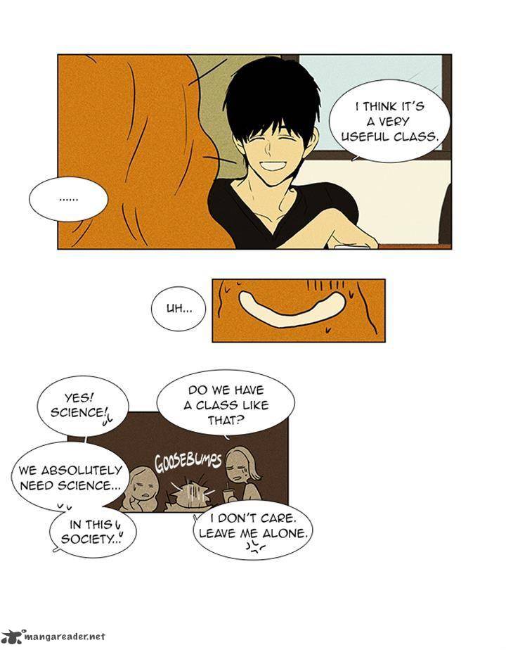 Cheese In The Trap 51 27