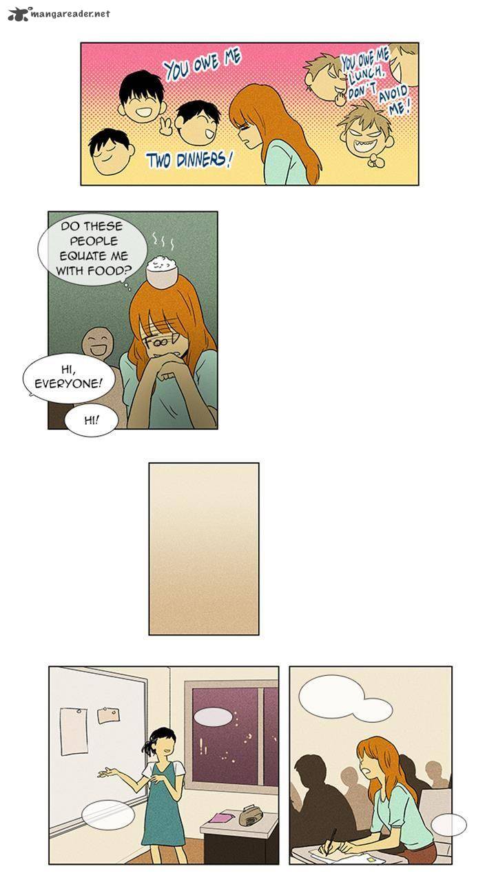 Cheese In The Trap 51 43