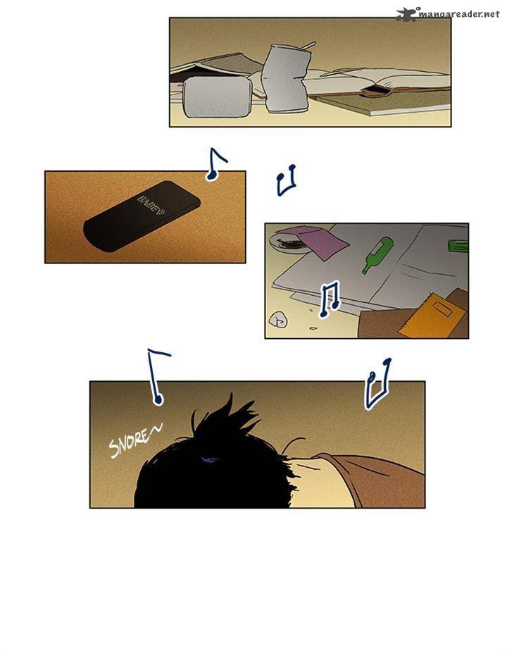 Cheese In The Trap 51 45