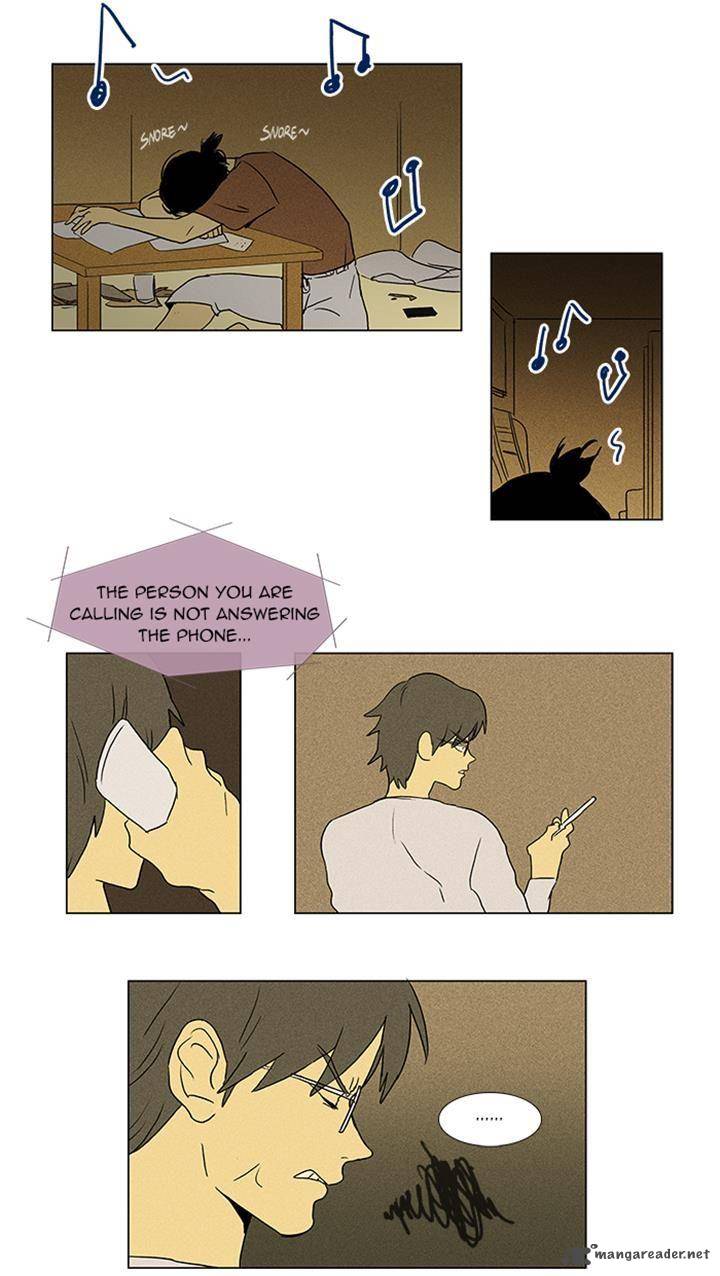 Cheese In The Trap 51 46