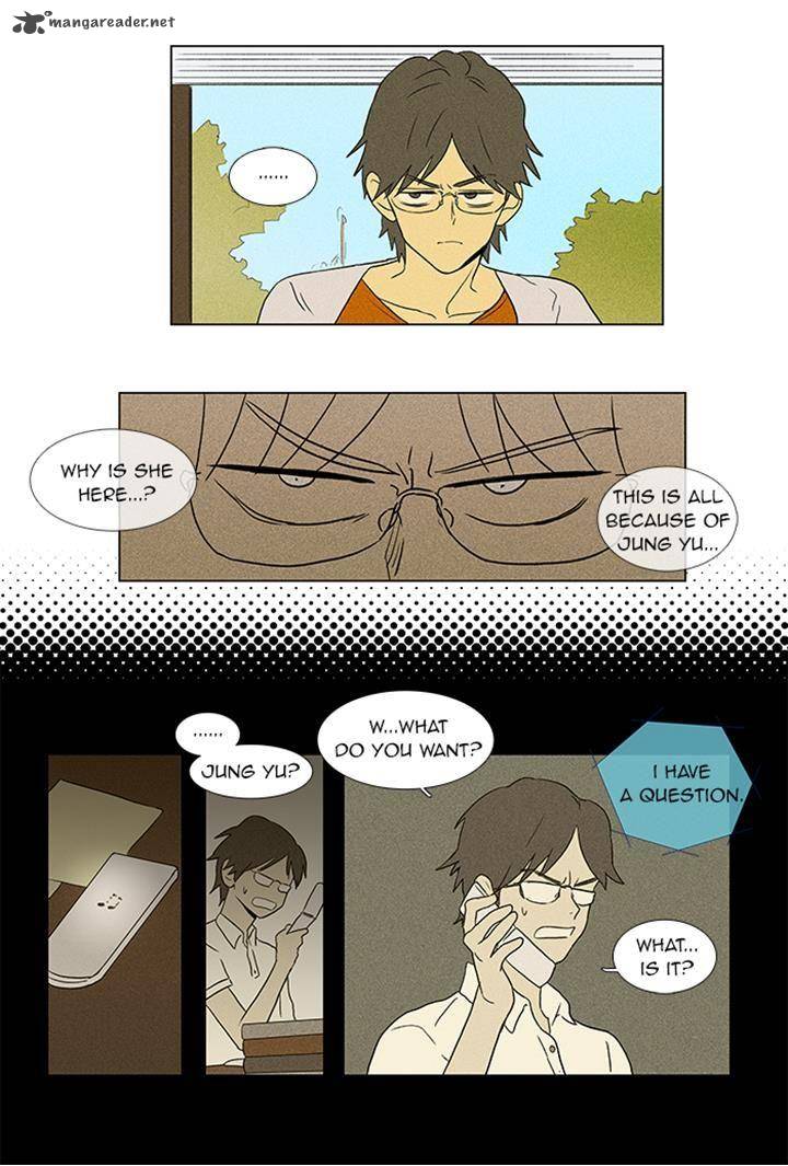 Cheese In The Trap 51 7