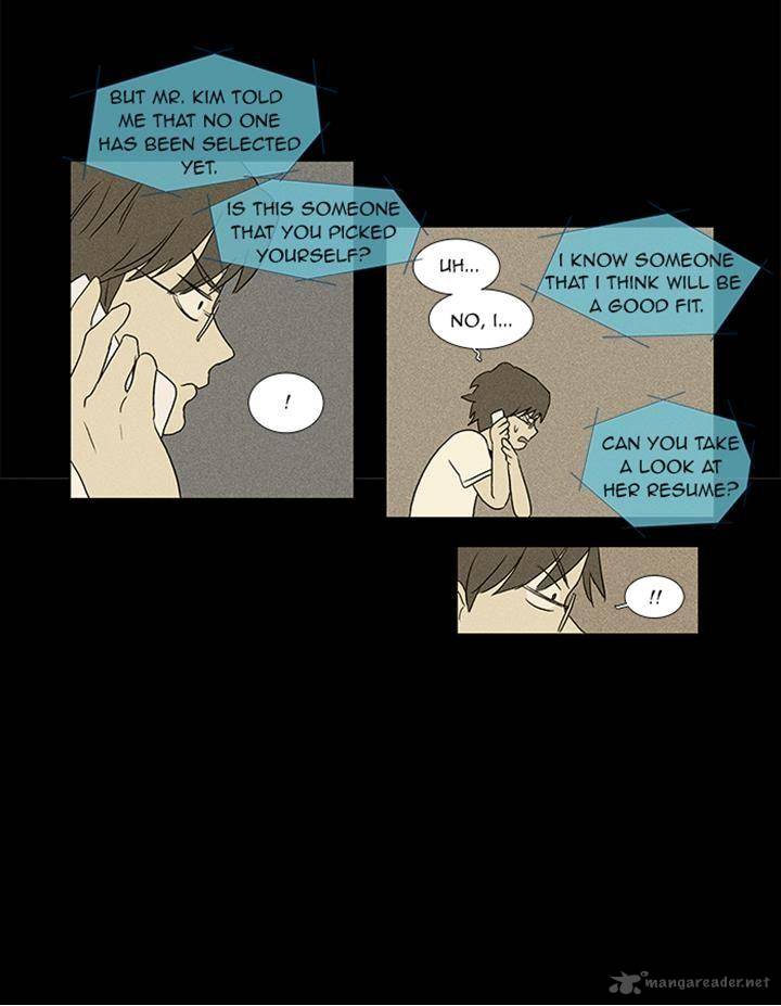 Cheese In The Trap 51 9