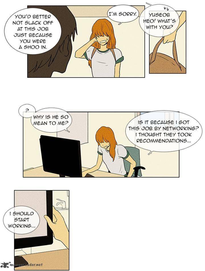 Cheese In The Trap 52 14