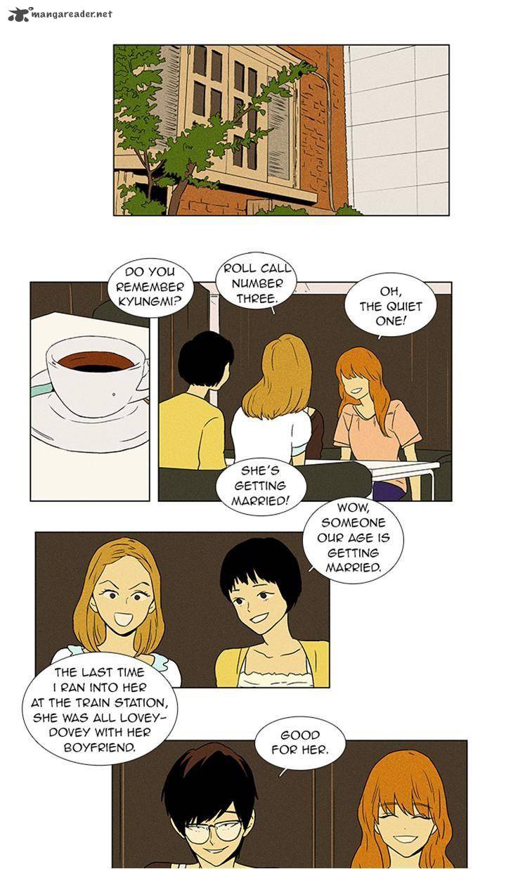 Cheese In The Trap 52 2