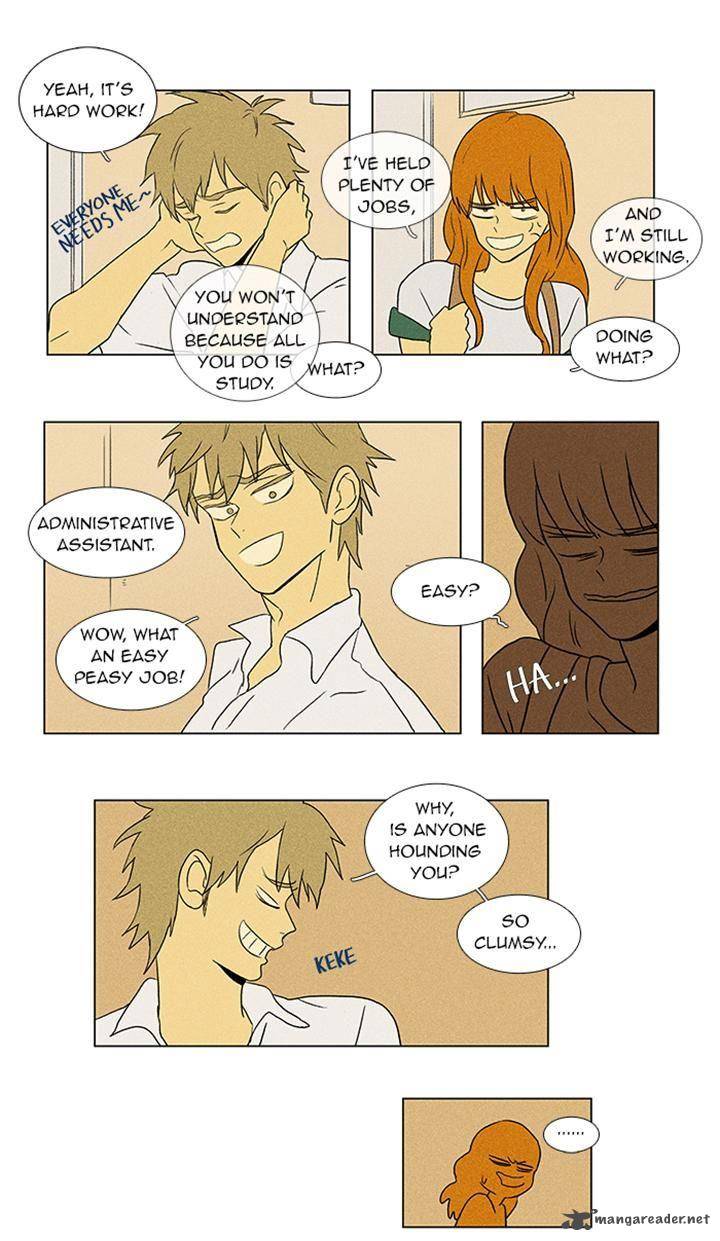Cheese In The Trap 52 20