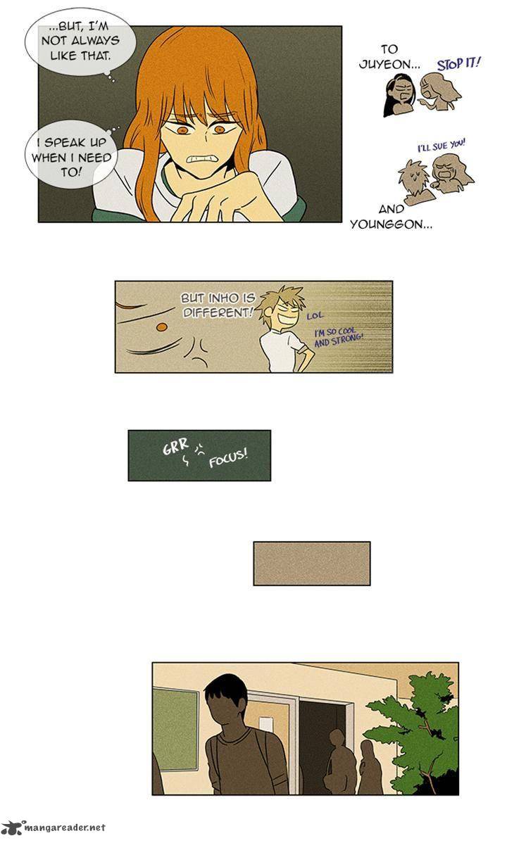 Cheese In The Trap 52 28