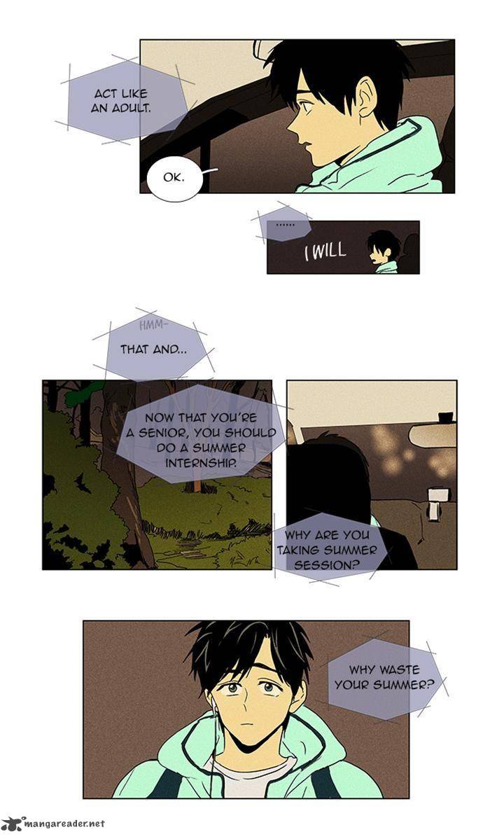 Cheese In The Trap 52 33