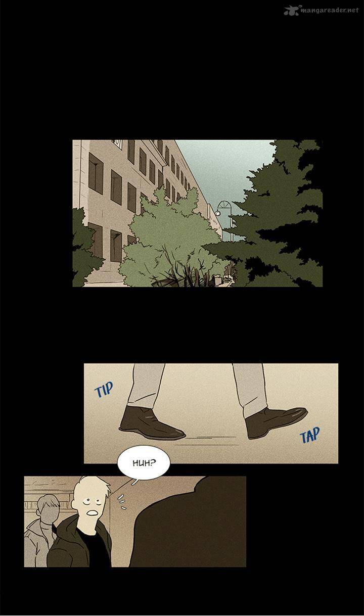 Cheese In The Trap 52 37