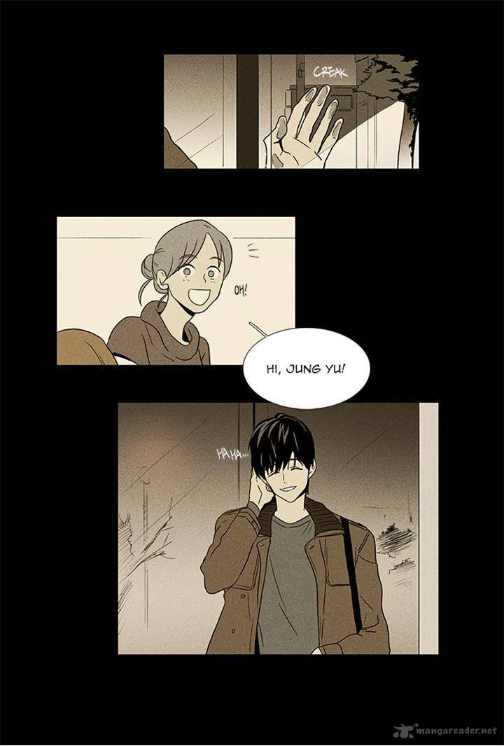 Cheese In The Trap 53 1