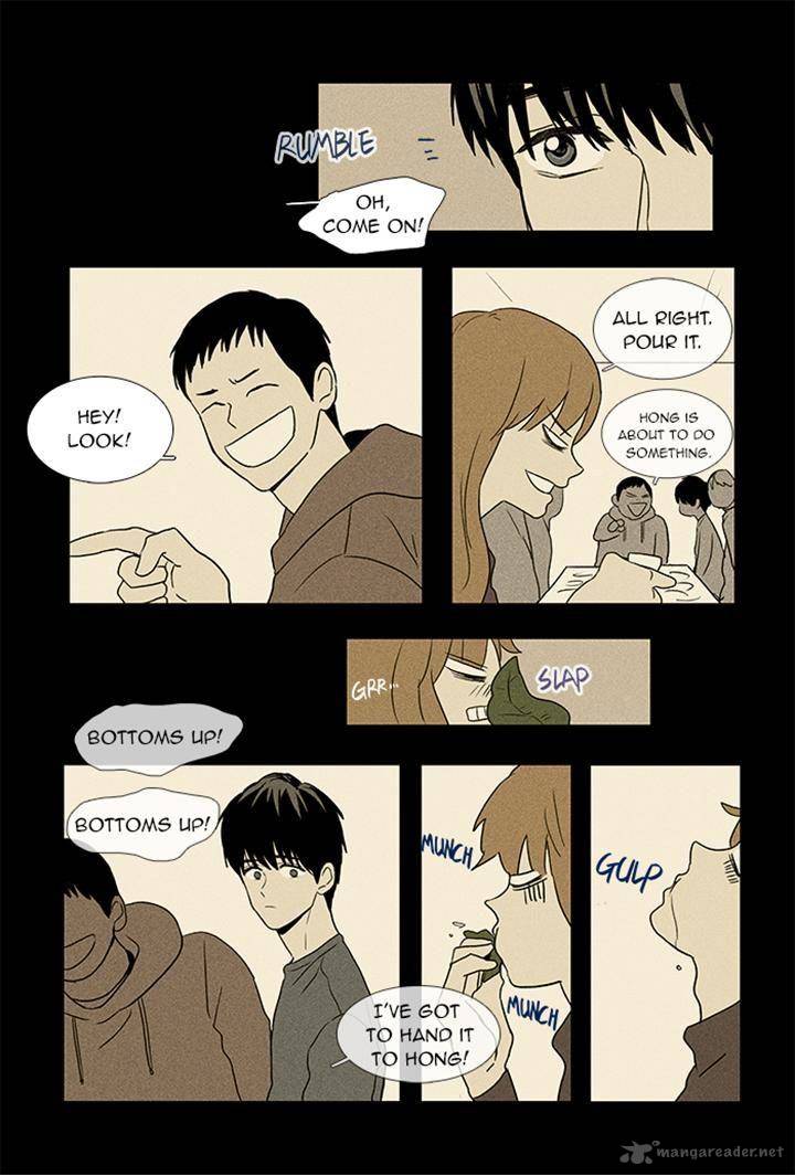 Cheese In The Trap 53 11
