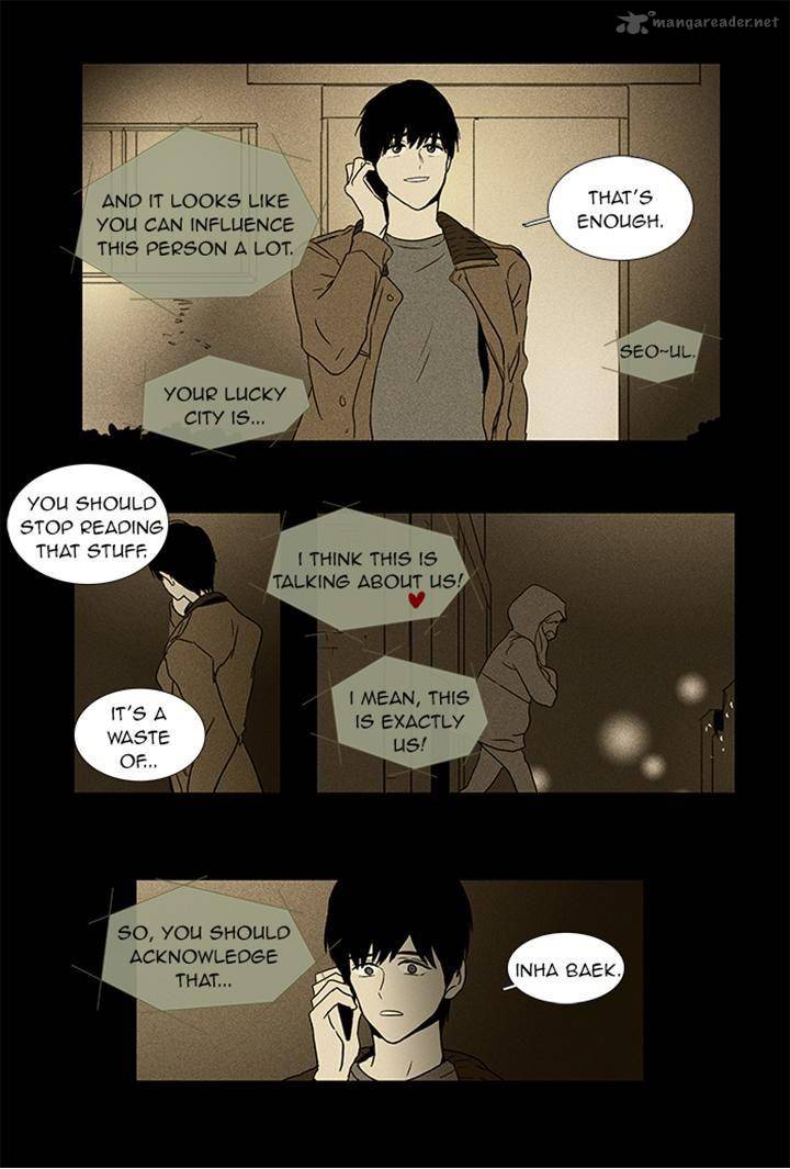 Cheese In The Trap 53 19