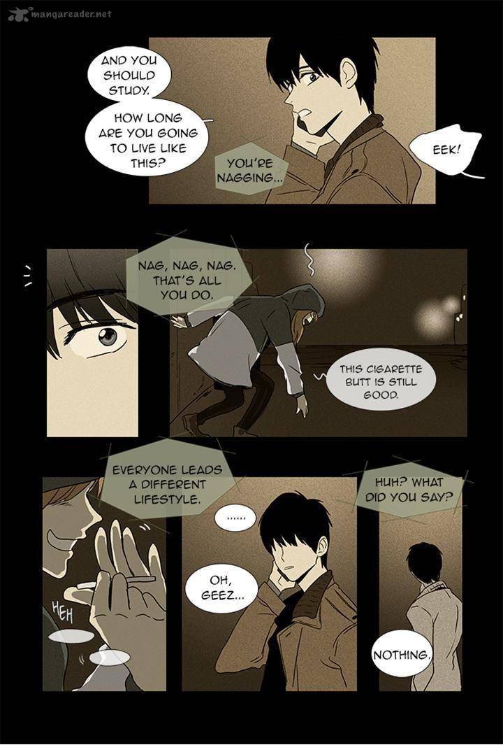 Cheese In The Trap 53 21