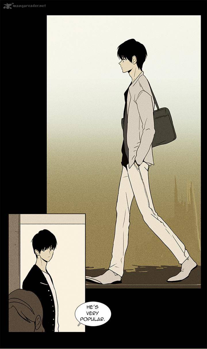 Cheese In The Trap 53 25