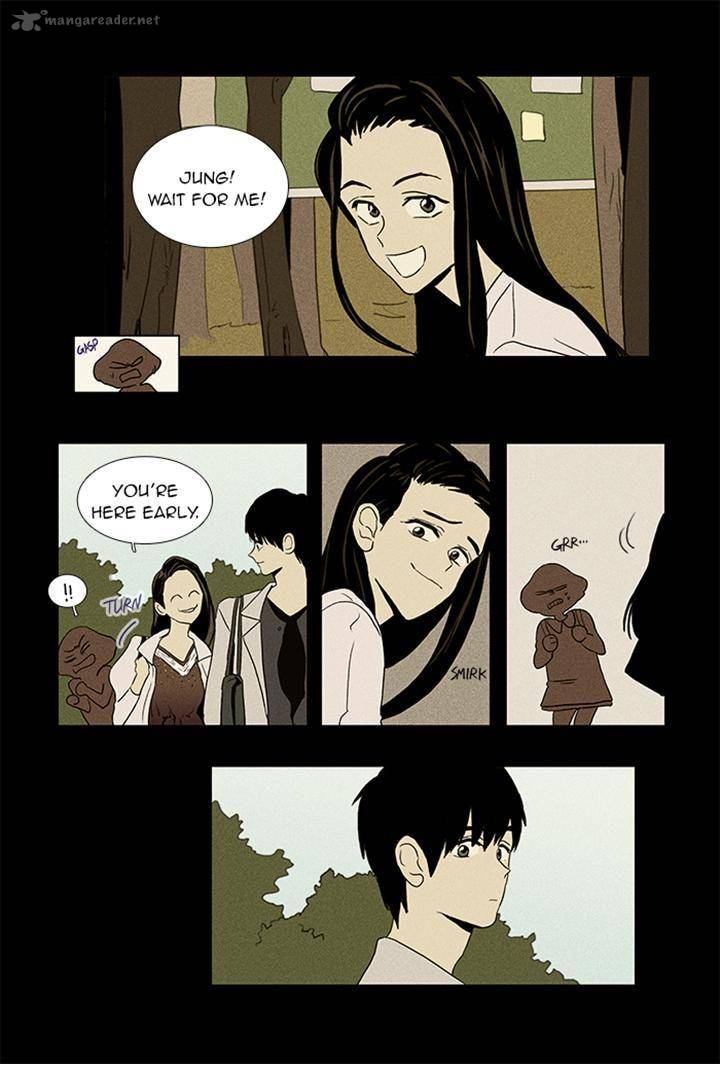 Cheese In The Trap 53 29
