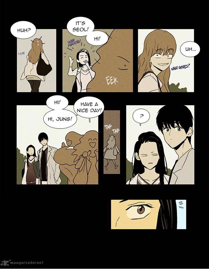 Cheese In The Trap 53 31