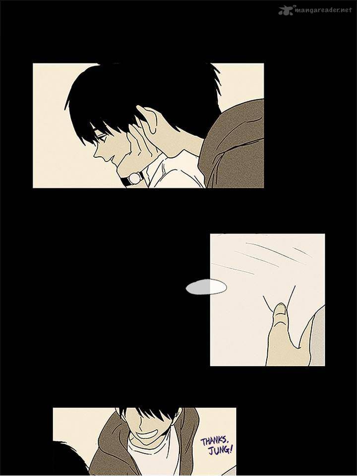 Cheese In The Trap 53 41
