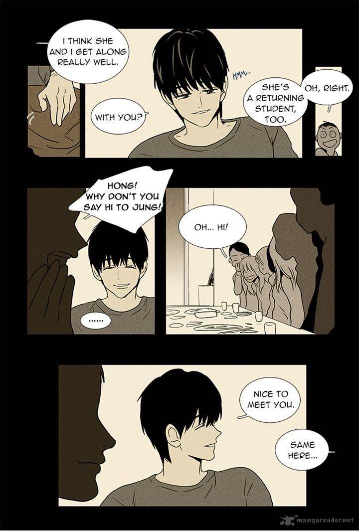 Cheese In The Trap 53 7