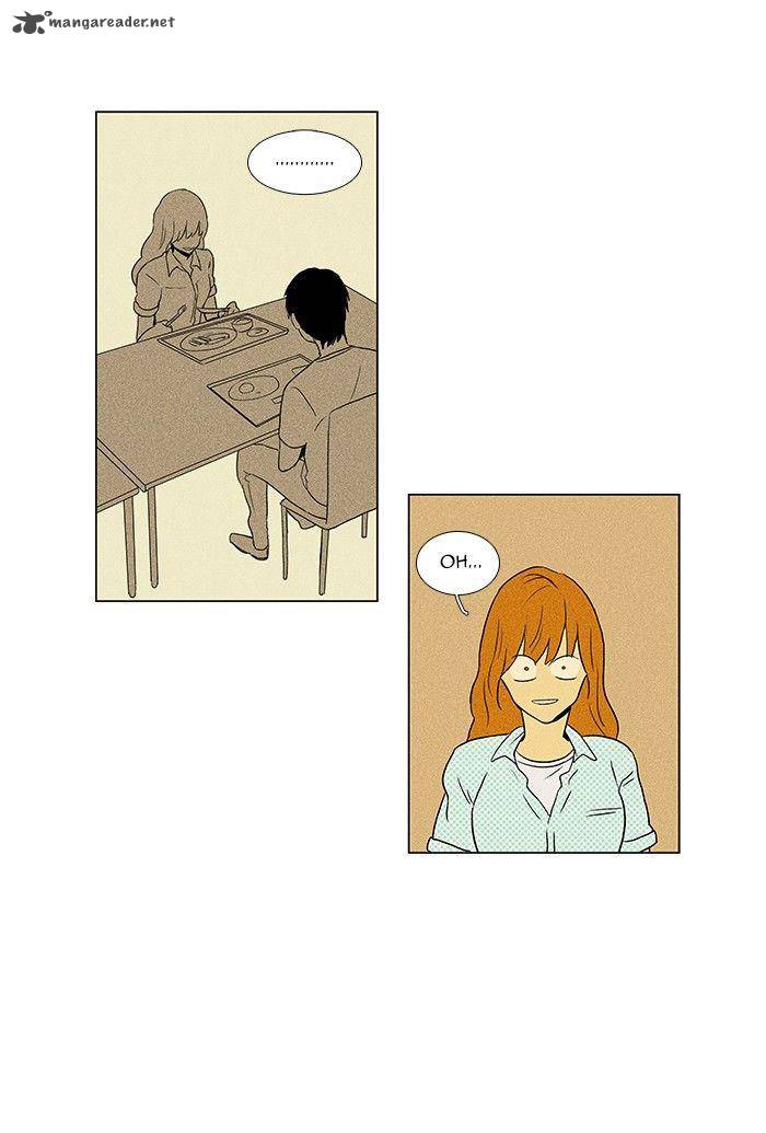Cheese In The Trap 54 14