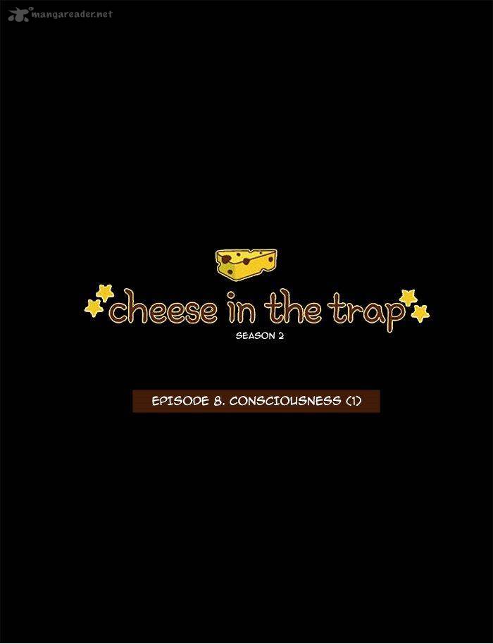 Cheese In The Trap 54 2