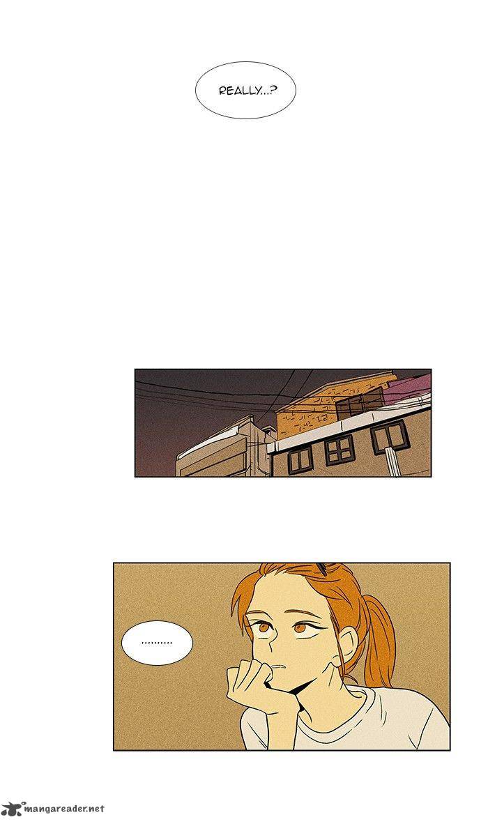 Cheese In The Trap 54 21