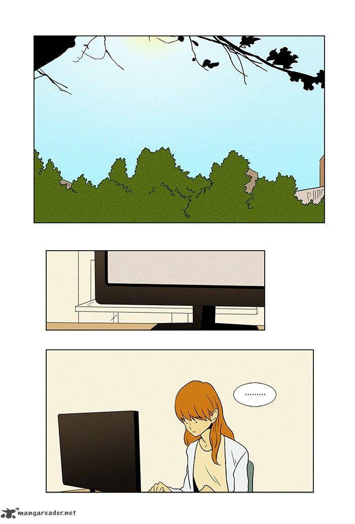 Cheese In The Trap 54 26