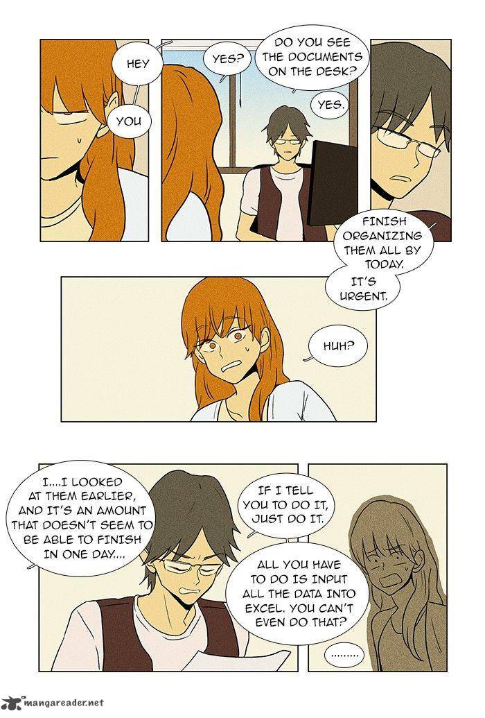 Cheese In The Trap 54 27
