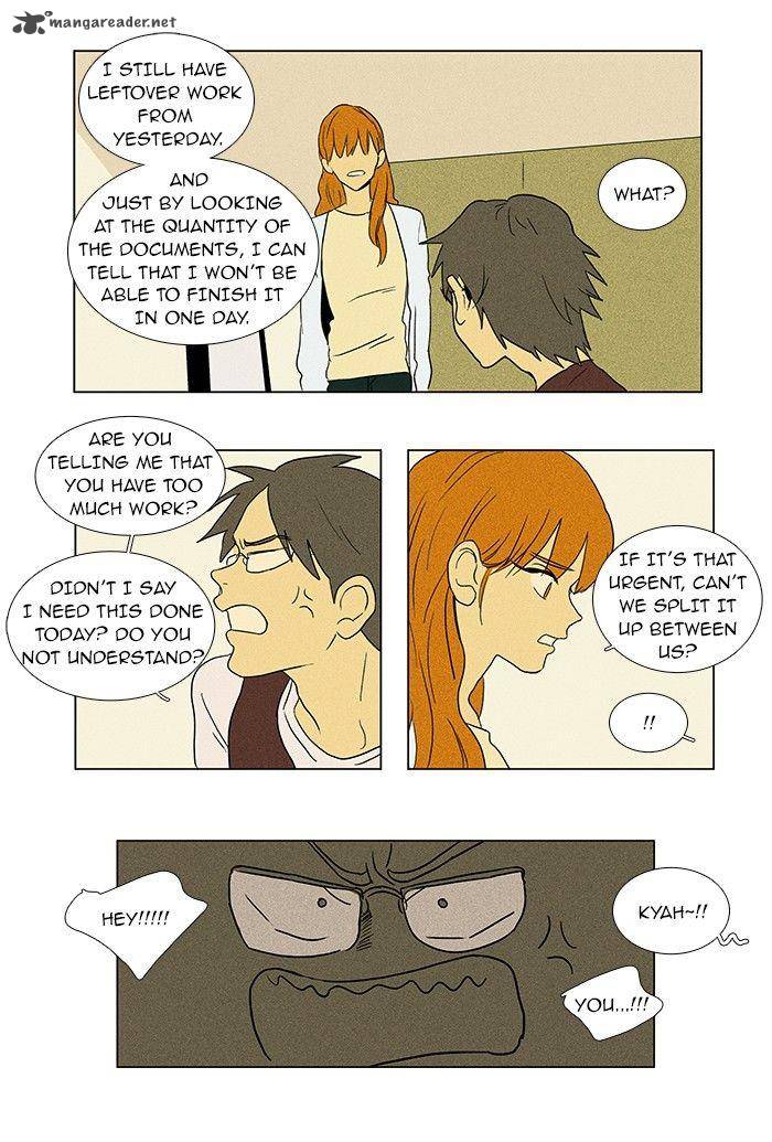 Cheese In The Trap 54 31