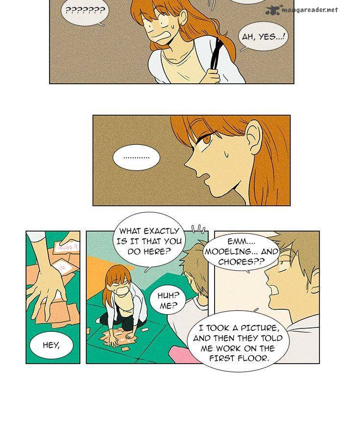 Cheese In The Trap 54 38