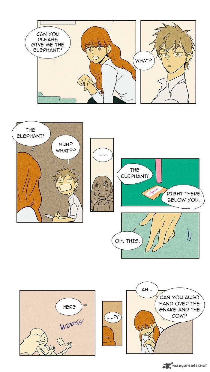Cheese In The Trap 54 42