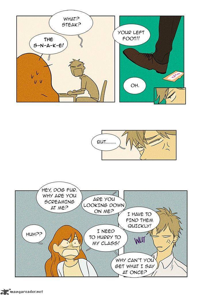 Cheese In The Trap 54 43