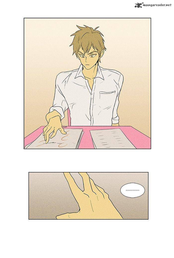 Cheese In The Trap 54 50