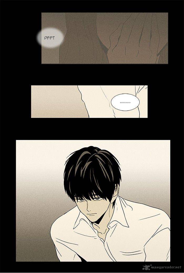Cheese In The Trap 54 7