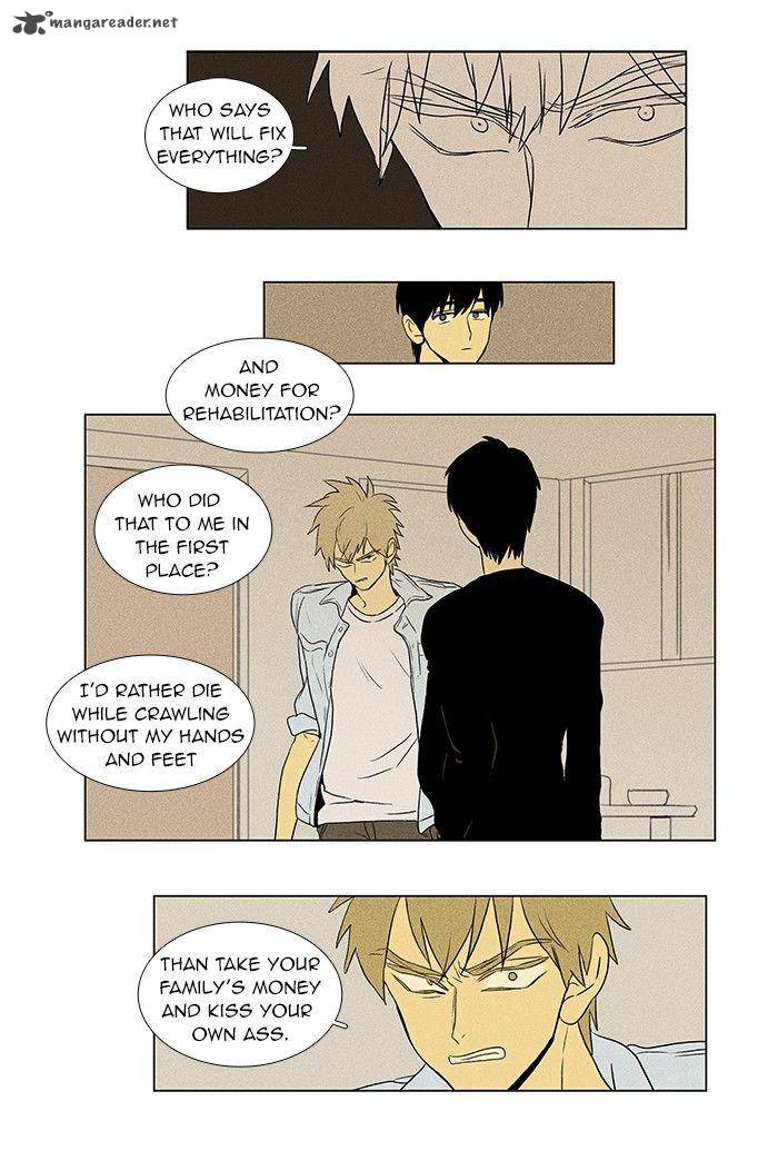 Cheese In The Trap 56 17