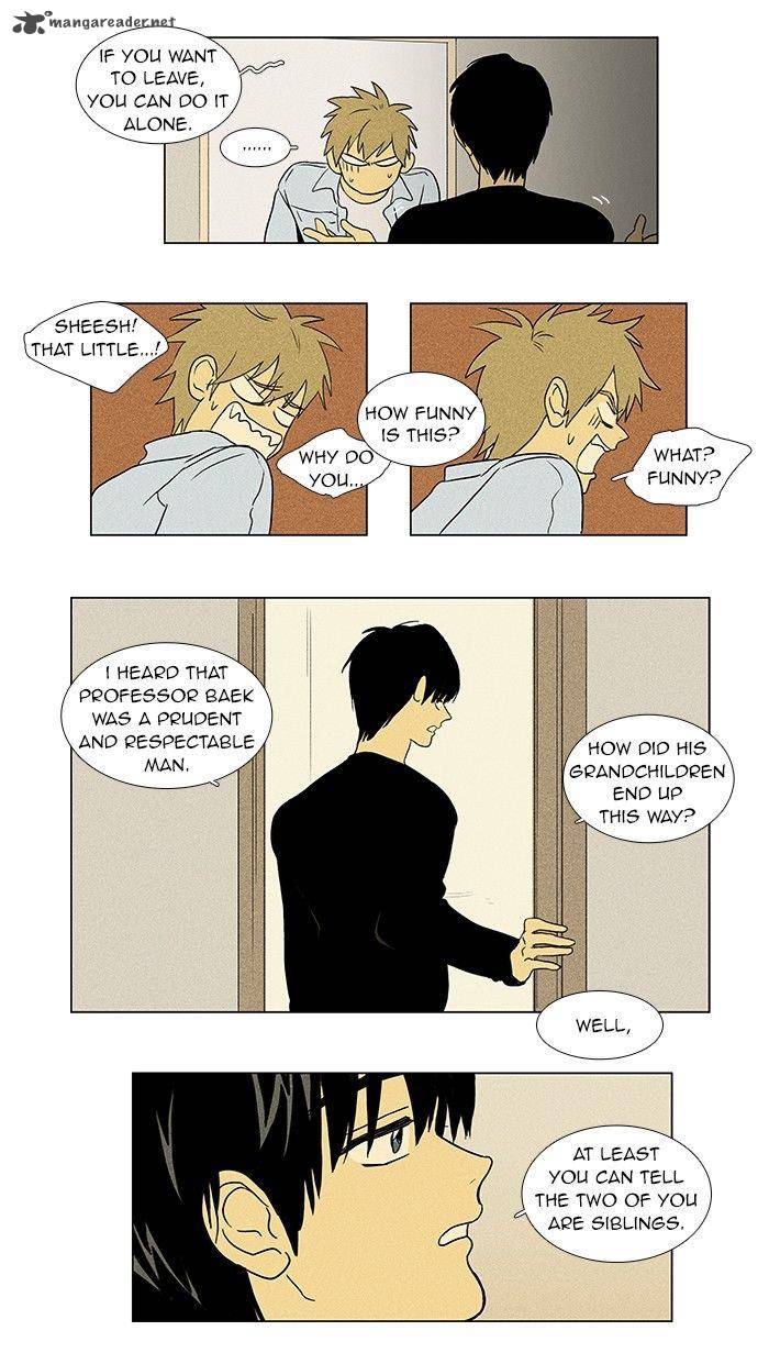 Cheese In The Trap 56 19