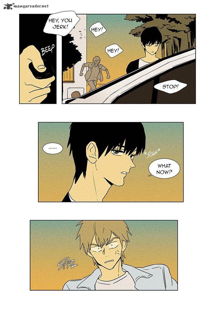 Cheese In The Trap 56 21
