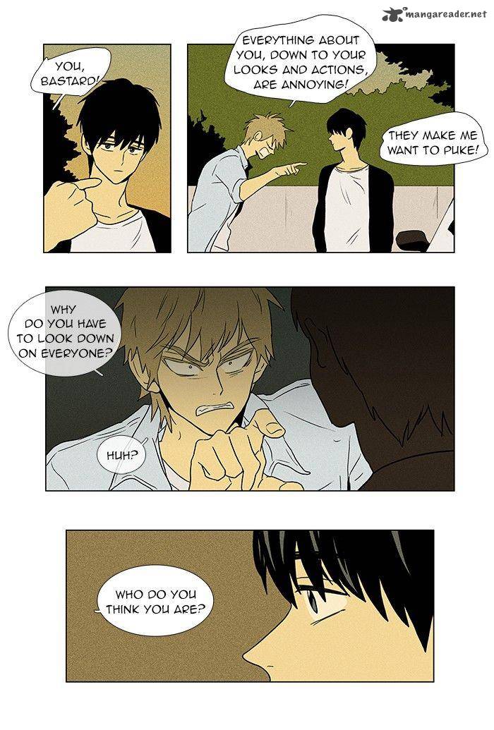 Cheese In The Trap 56 22