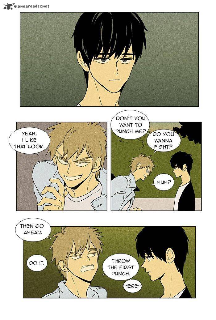 Cheese In The Trap 56 26
